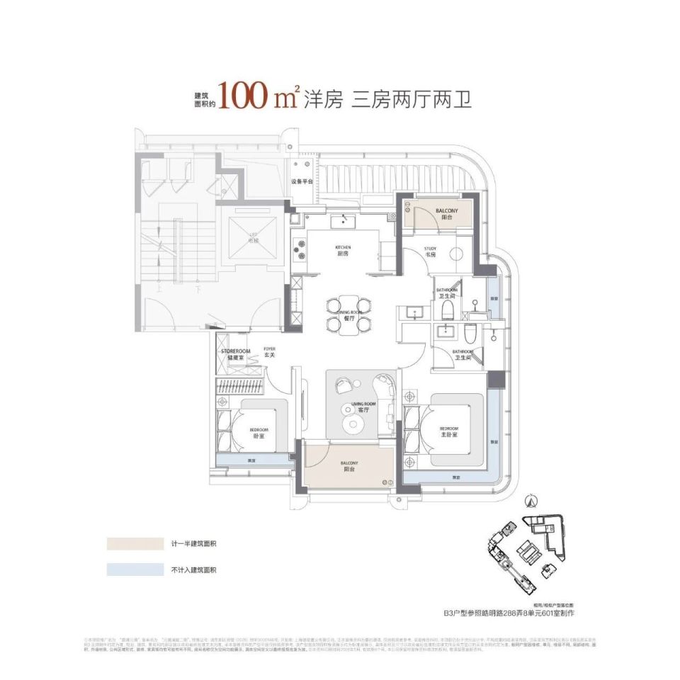 二开二罄！前滩元境二批次洋房售罄，滨江新品即将登场_腾讯新闻