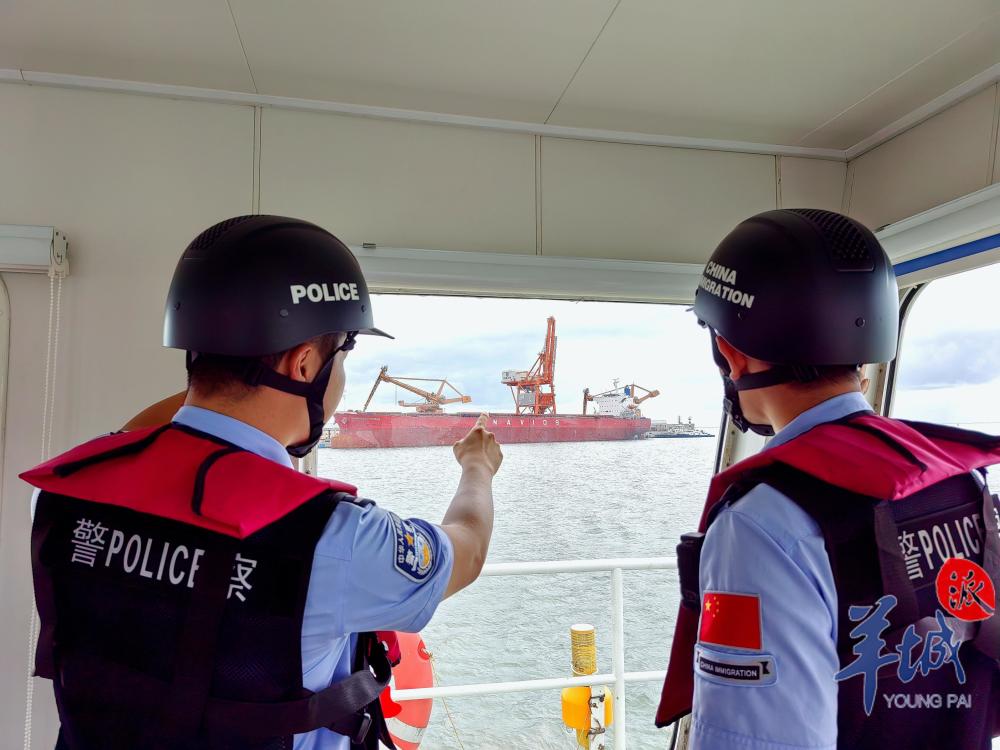 湛江边检联合湛江海事开展海上巡查