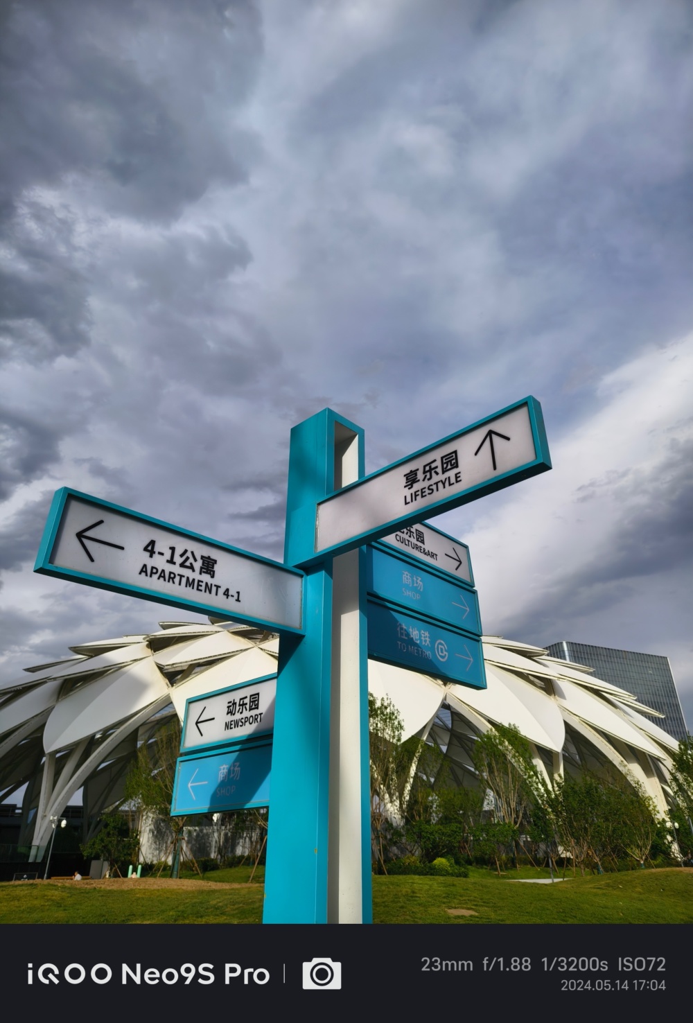 iqoo neo9s pro,真我gt5 pro,红米k70 pro,谁是3000档