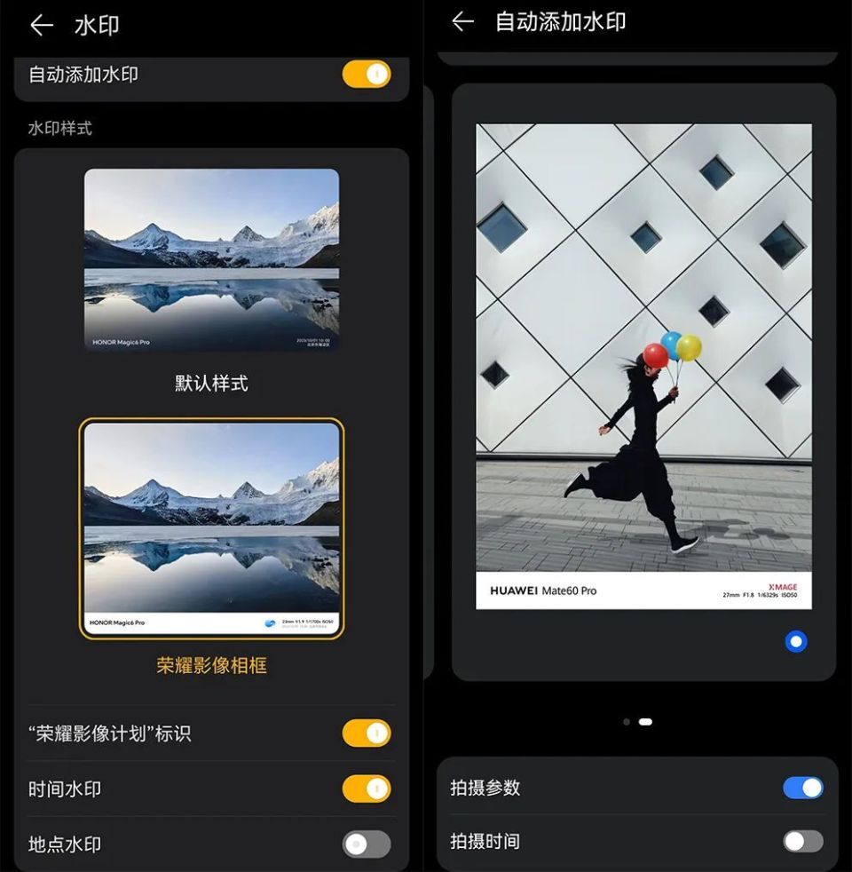 主流旗舰相机水印横评:还有这么多骚操作?_腾讯新闻