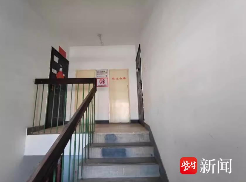 北京一“死亡备注”法拍房以145.7万元成交