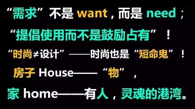 ChatGPT能做什么？它将如何改变世界？🔥