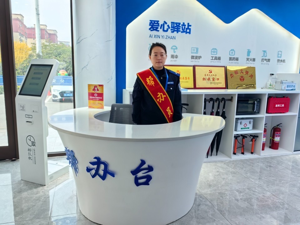 枣庄公安新"枫"采(1)凤鸣湖派出所把矛盾摆在阳光下-腾讯新闻