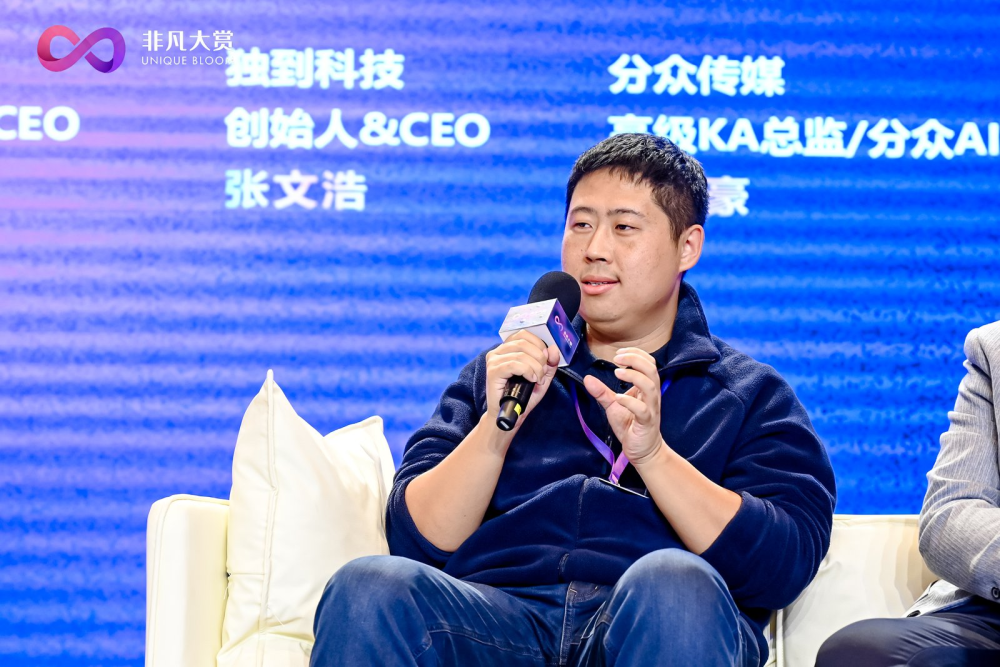 你的Agent为什么是“人工智障”？6位行业大咖揭秘企业落地的血泪真相 · 原文图片 6