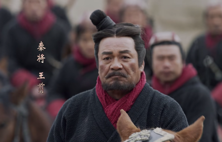 王离是王翦之孙王贲之子,出身将门世家,为何多次被刘邦项羽击败_腾讯