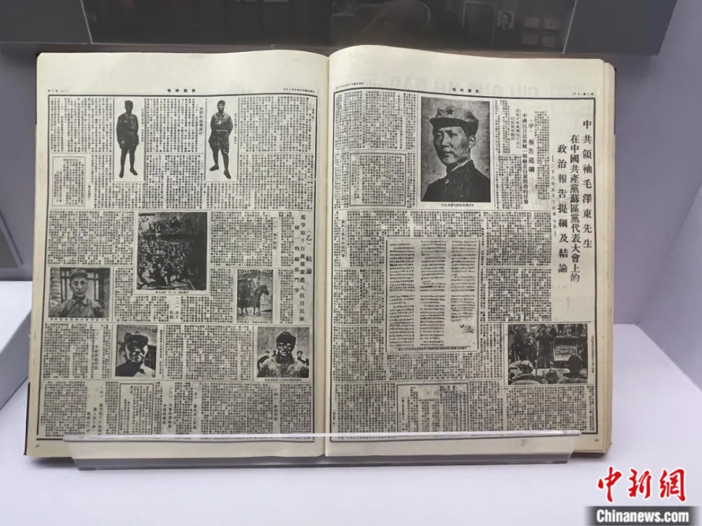 图片