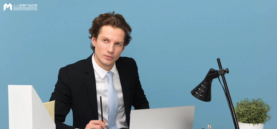 产品设计——一见复杂先分层