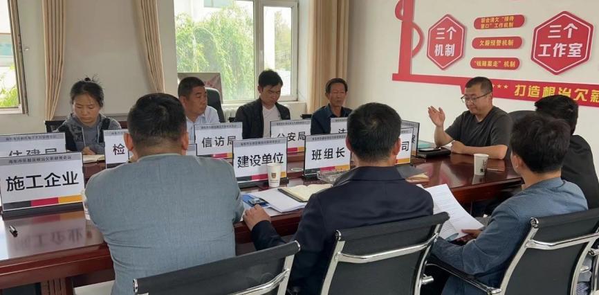 青海乐都:信访治理有妙招