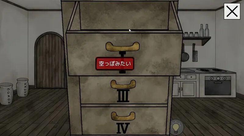 【今日新游】steam上架游戏推荐 06.03 - 06.09(下)