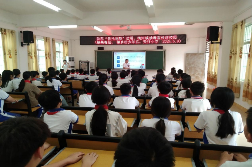 近期,博罗县横河镇禁毒办,惠州市益人益心社会工作服务中心走进横河