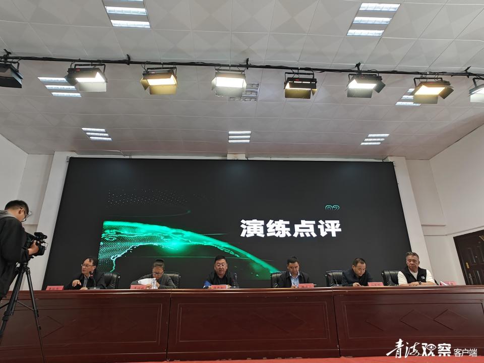 海北门源开展抗震救灾指挥"单盲"演练