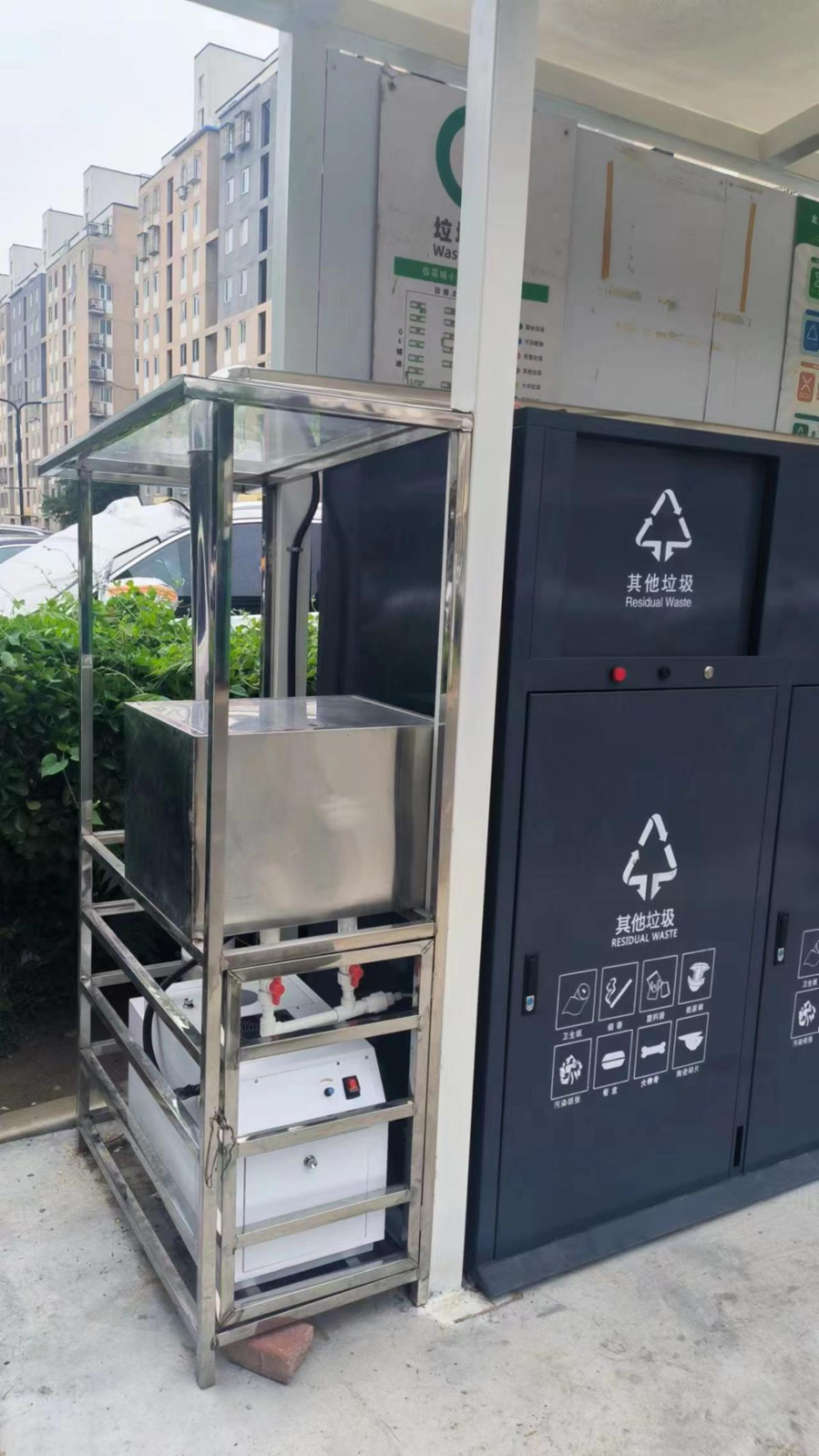 垃圾分类更智能!昌平这些小区"上新"了
