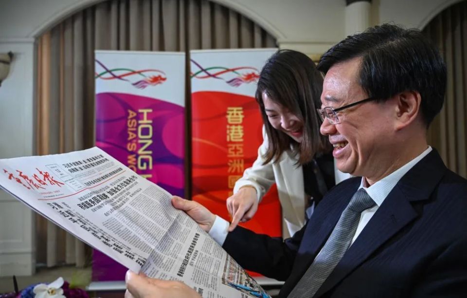 视频|香港特首李家超在《重庆日报》上写下对重庆的印象——"重庆