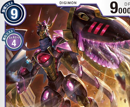 数码宝贝轩辕十四兽设定公开完全体实力不输究极体比肩灭世龙兽