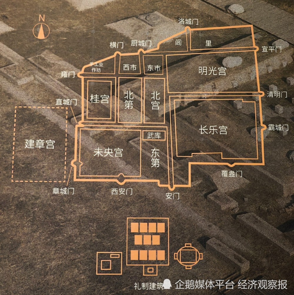 中国前漢長安未央宮残瓦(箱付き) 腾讯新闻
