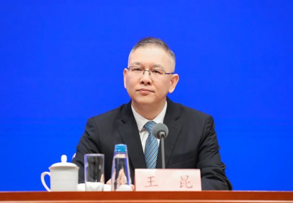 这个问题请王昆同志回答