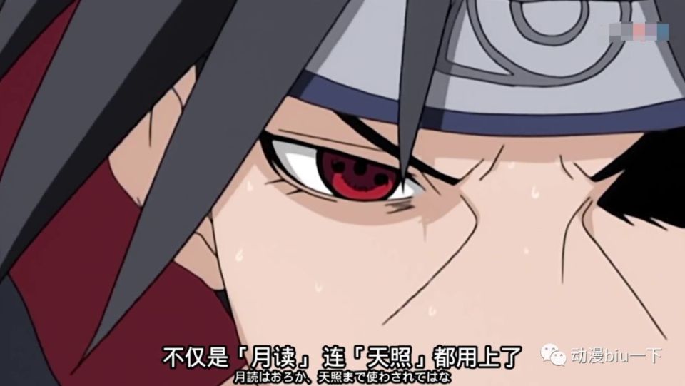 盘点宇智波鼬经历过的战斗,他一共放了多少水?