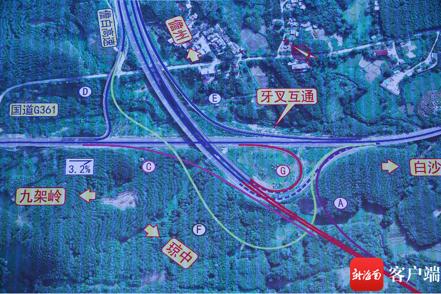 42公里,贯穿白沙,琼中,五指山3个市县,由主线,牙叉连接线,水满连接