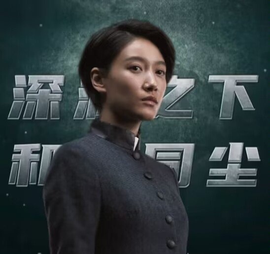 《尘封十三载》百度云资源完整版【1080P高清国语】[MP4／2.55GB／9.73GB]完整共享