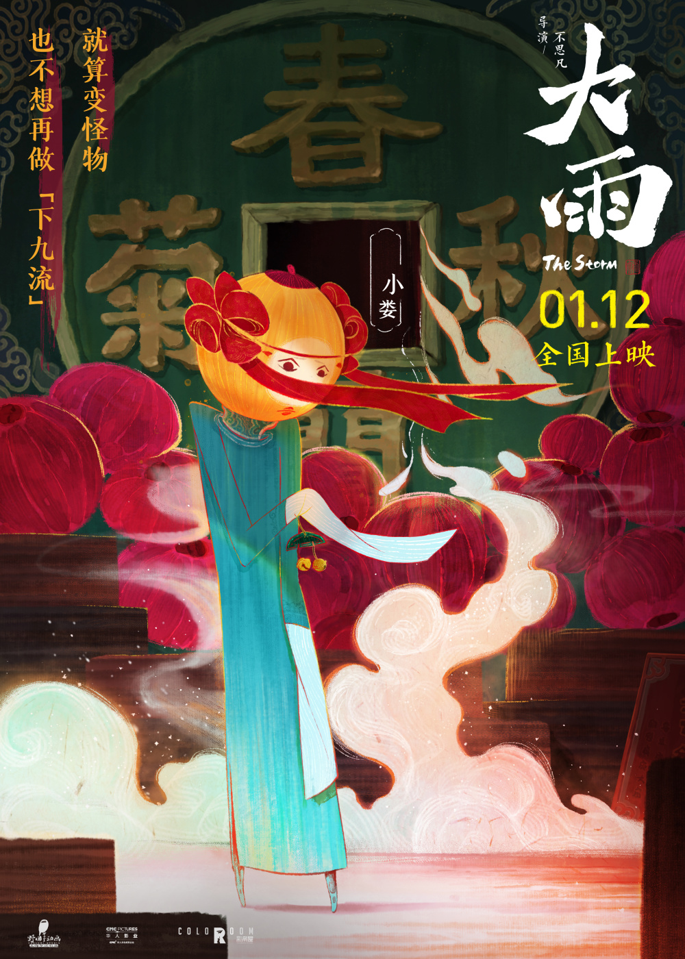 联合城娱乐开户