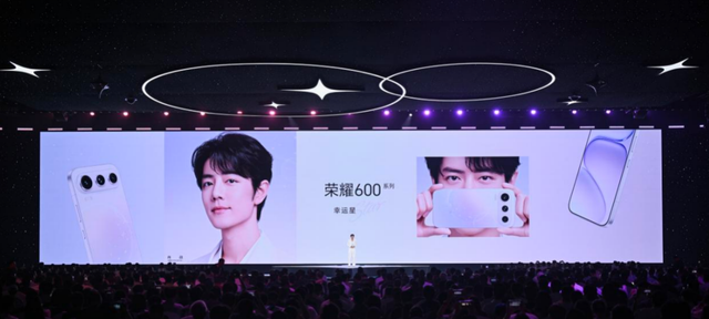 超级4K实况神机,荣耀发布数字系列史上最精致的荣耀600系列手机
