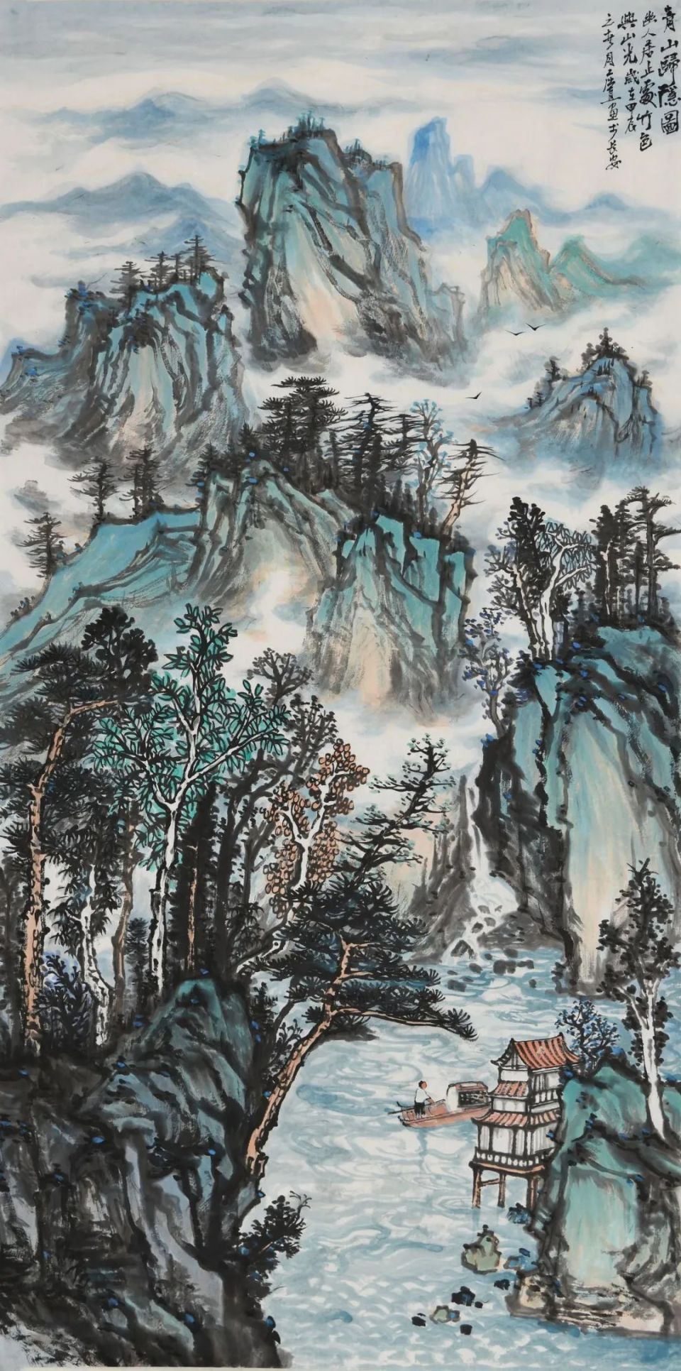 乡村振兴主题山水画的艺术价值与时代意义丨屈直