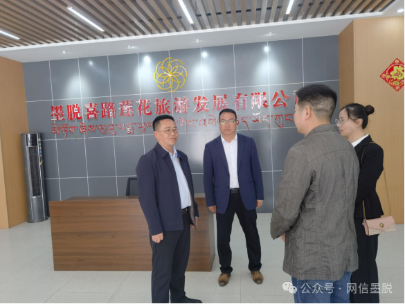 李继承开展旅游环境九大提升行动工作调研_腾讯新闻