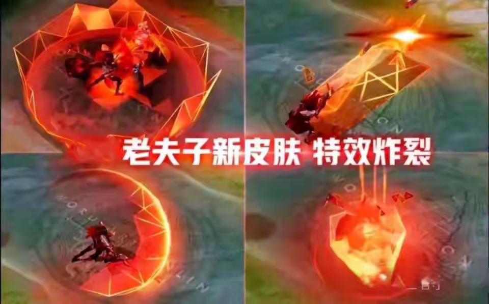 老夫子aov联动首爆,云缨联动皮肤特效超美,马可波罗,伽罗笑了