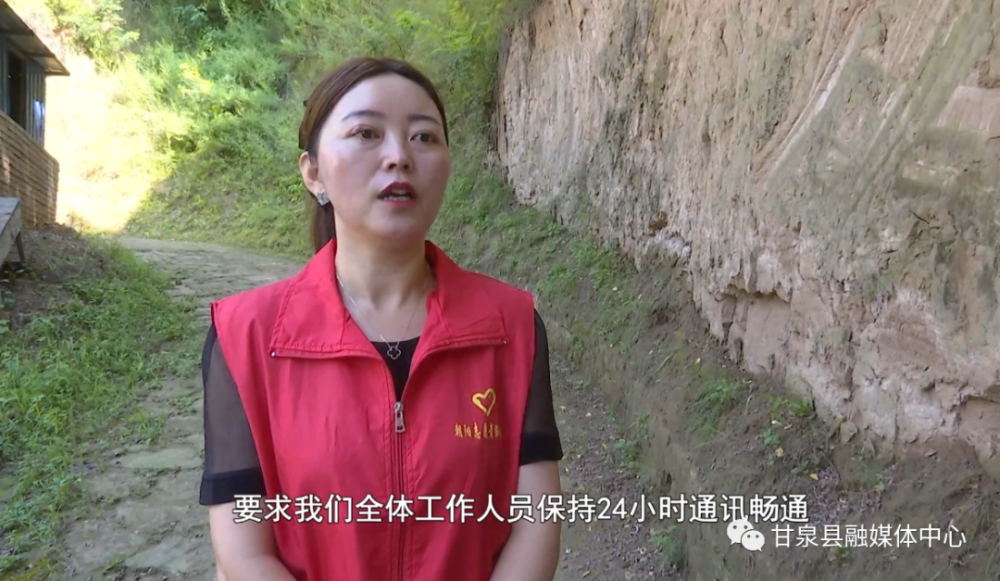 美水街道办事处东台社区开展防汛安全隐患排查工作_腾讯新闻