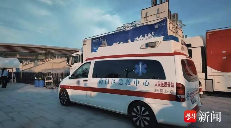 健康“梅开二度”！医疗保障+养生市集，助攻南通队主场