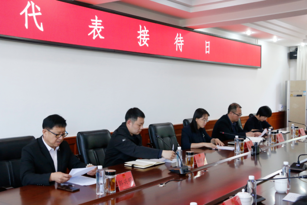 辽阳县人大常委会开展"代表接待日"活动