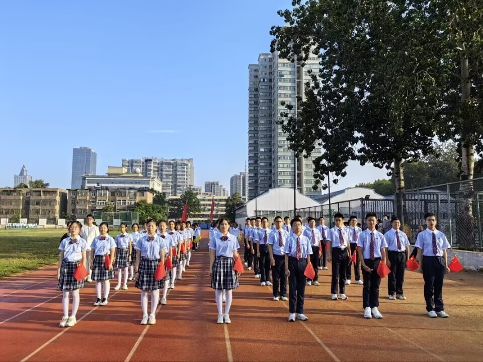 山师二附中校服图片