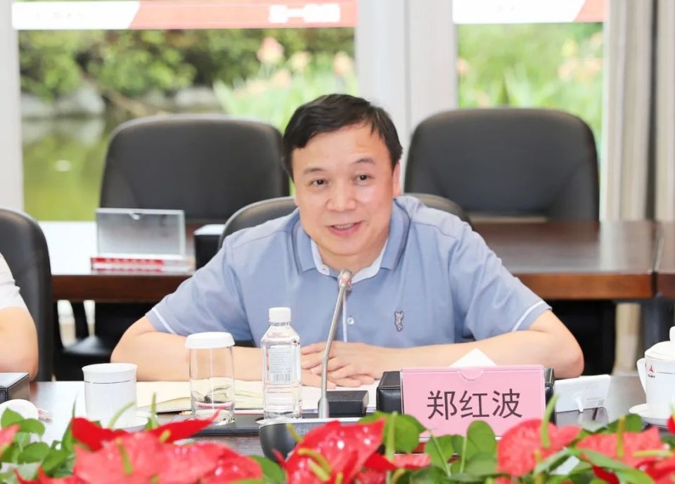 深圳市委常委郑红波有新职