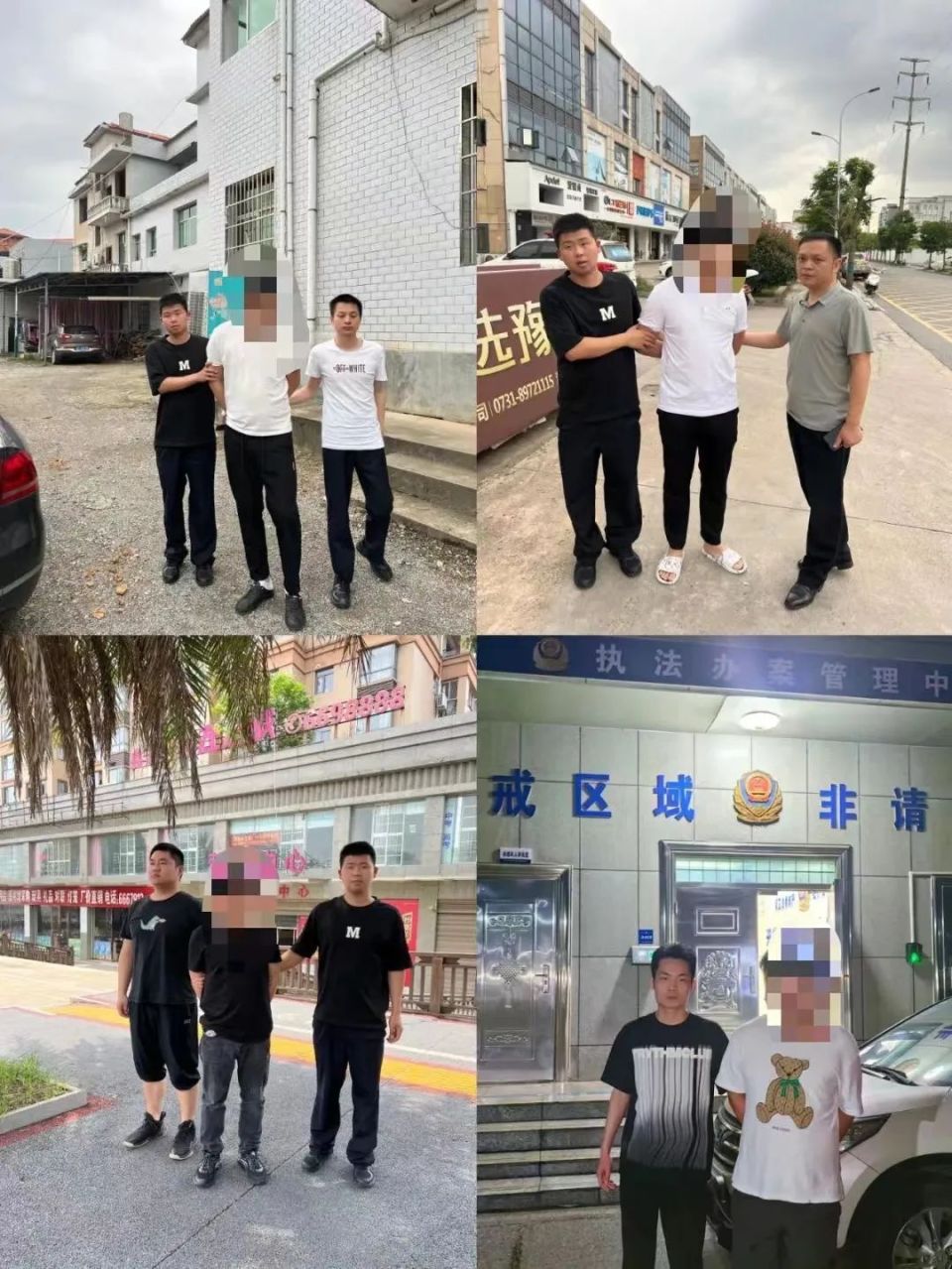 【长风6号】萍乡:打团伙,退赃款,凌厉攻势火力全开