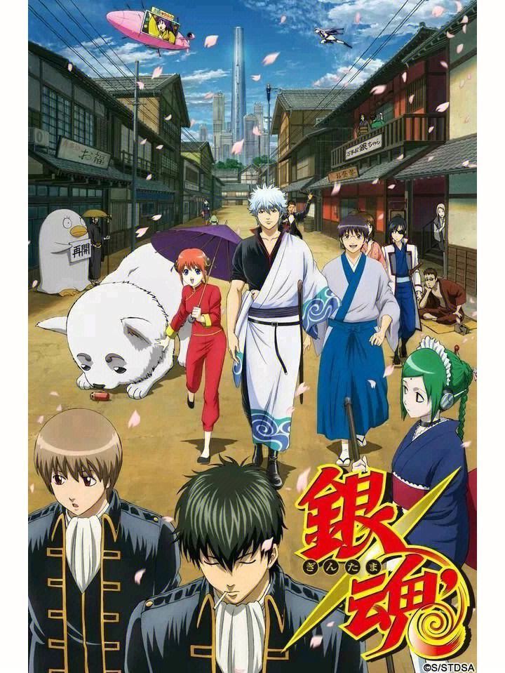 为什么银魂成为了日本动画的经典之作