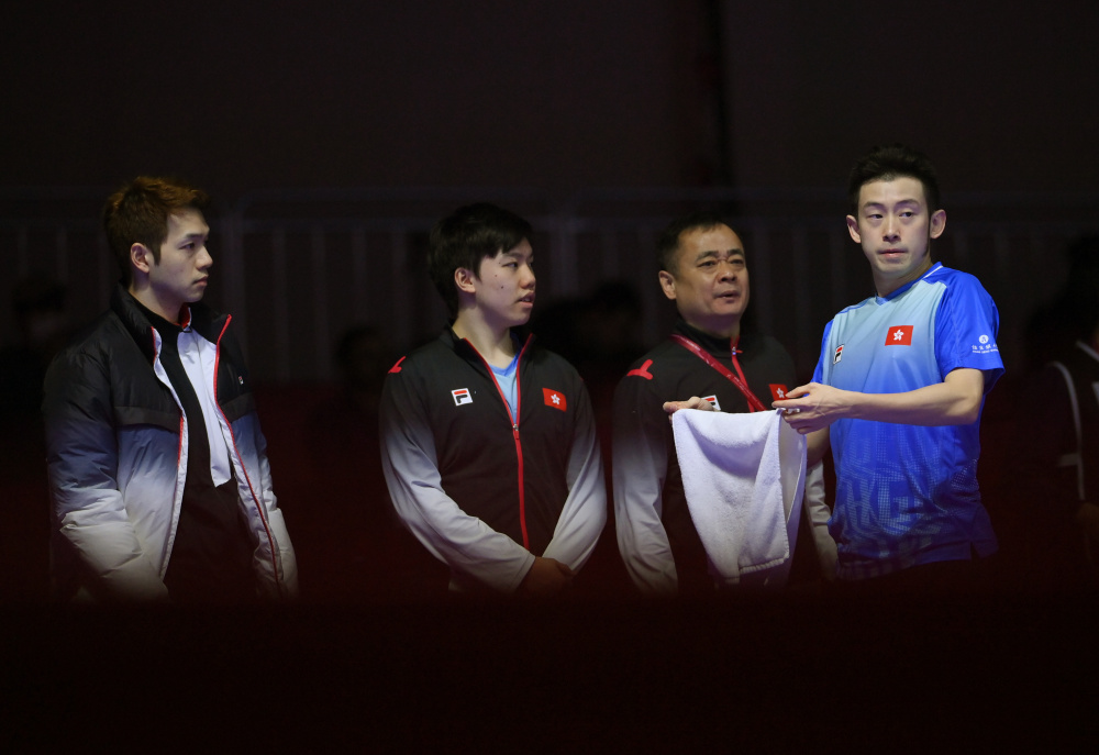 乒乓球男团小组赛中国香港队无缘十六强