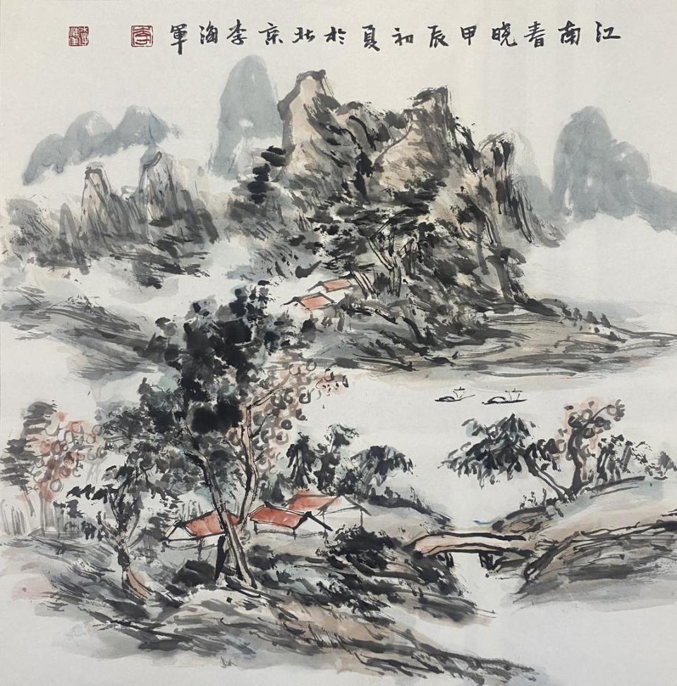 庆祝新中国成立75周年推荐艺术大家——画家李海军