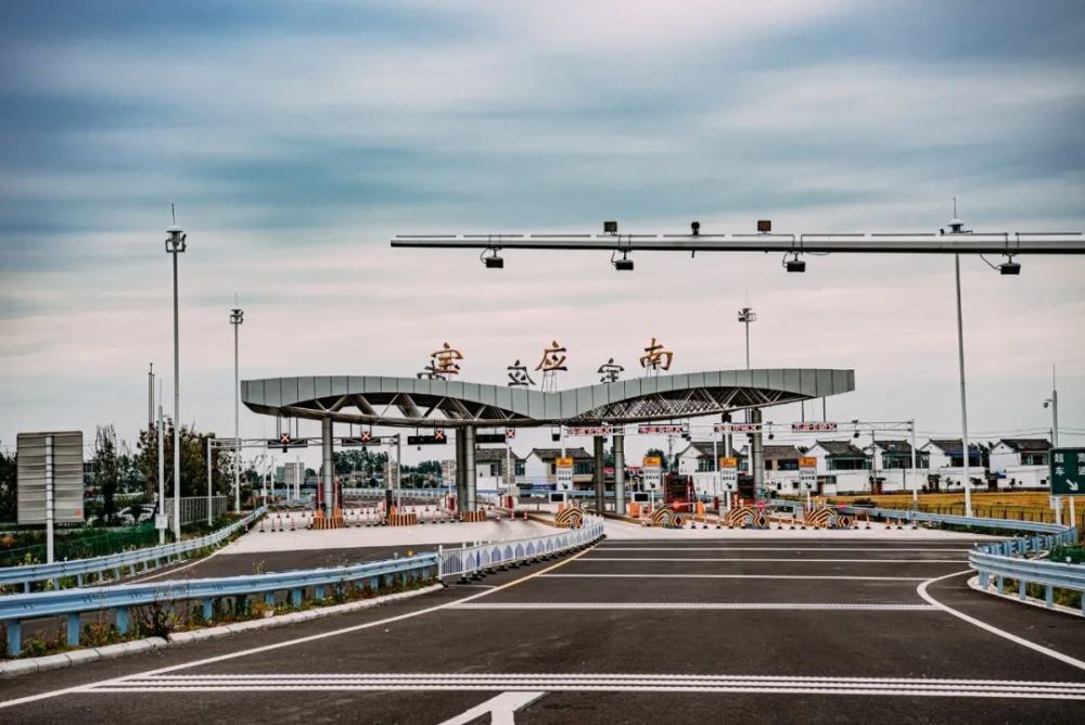 扬州高速收费站照片图片