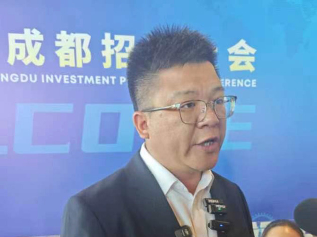 科大讯飞祝伟杰:成都"软件名城"优势有利于探索大模型行业应用