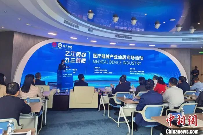 为什么宁静贴片这么贵聚焦浙里：中新社浙江新闻周报_https://www.jmylbn.com_新闻资讯_第52张