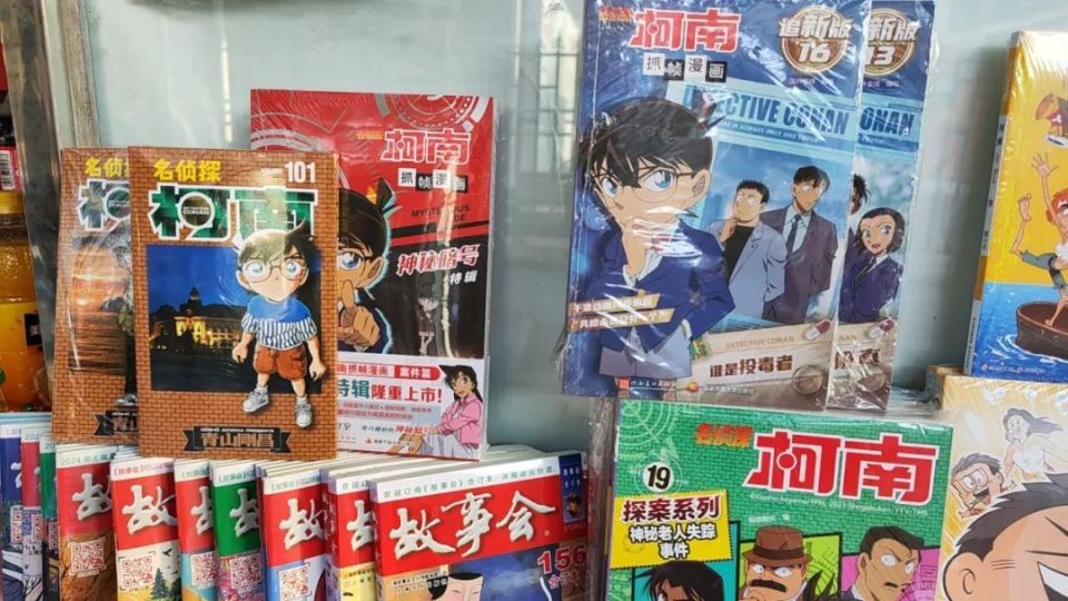 报刊亭,不能停