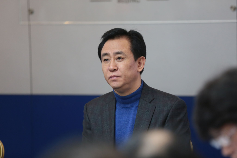 许家印又有新消息