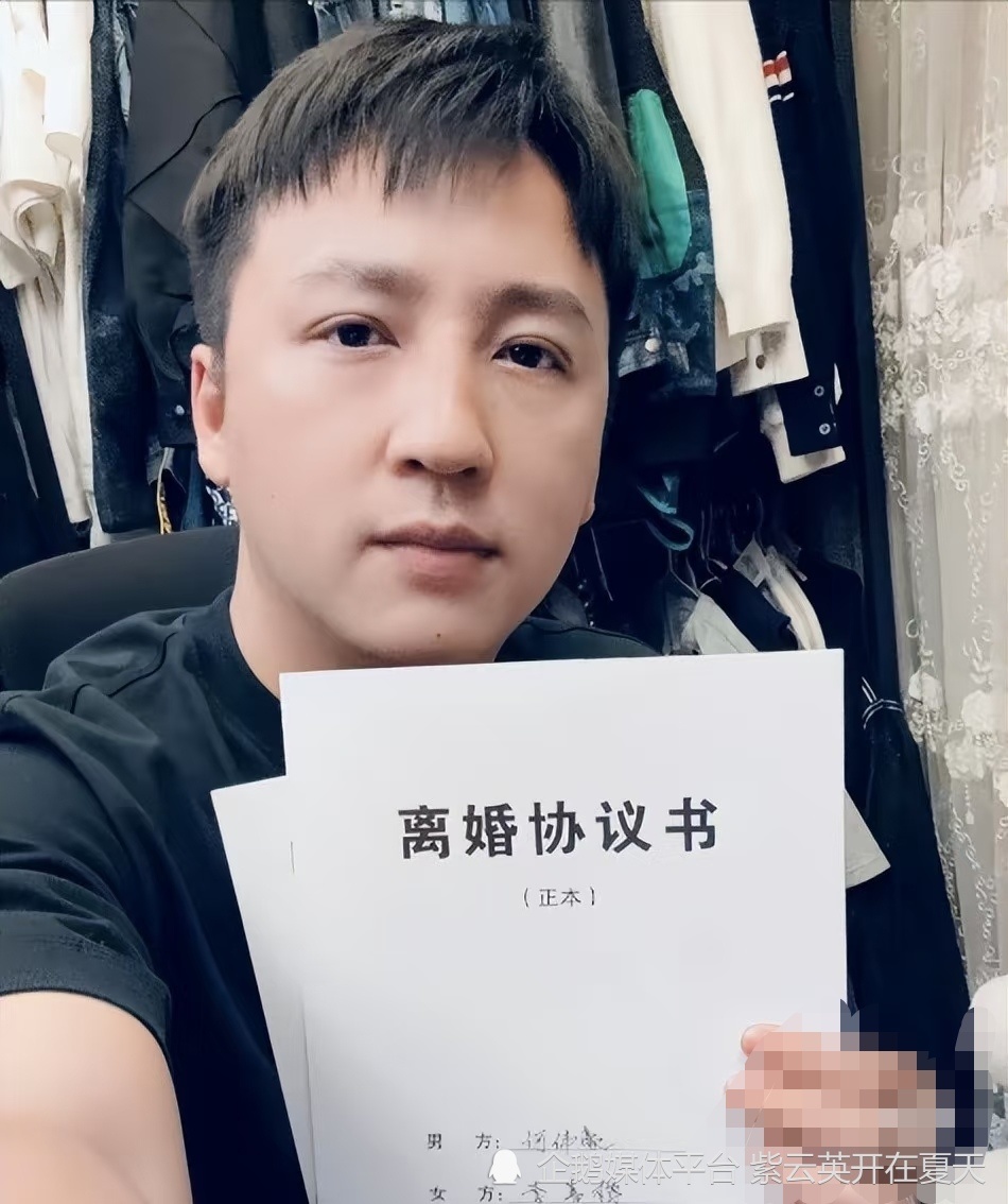 当爱被网络暴力碾碎：李喜梅离婚背后的痛-腾讯新闻