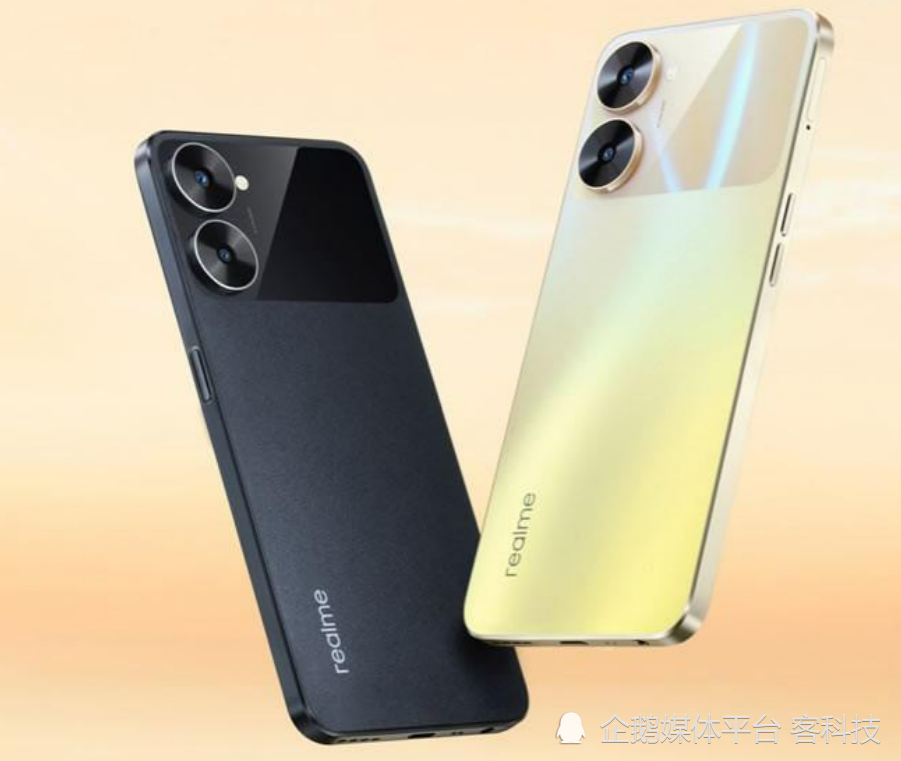 realmev30这样的配置你们觉得如何呢