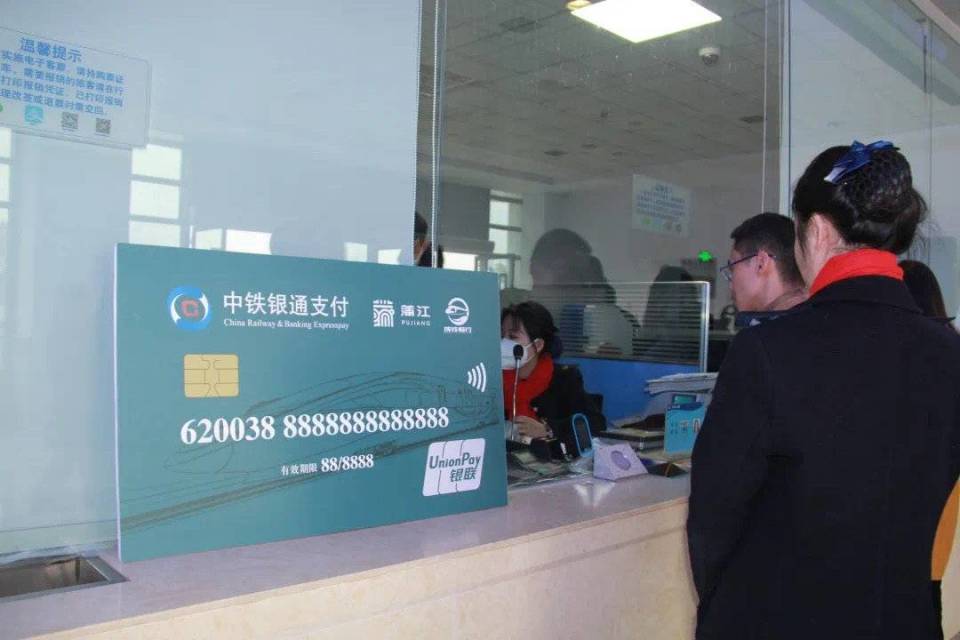 为打造快捷,便利通勤圈,降低出行成本,融入成都主城区高铁通勤圈,成都