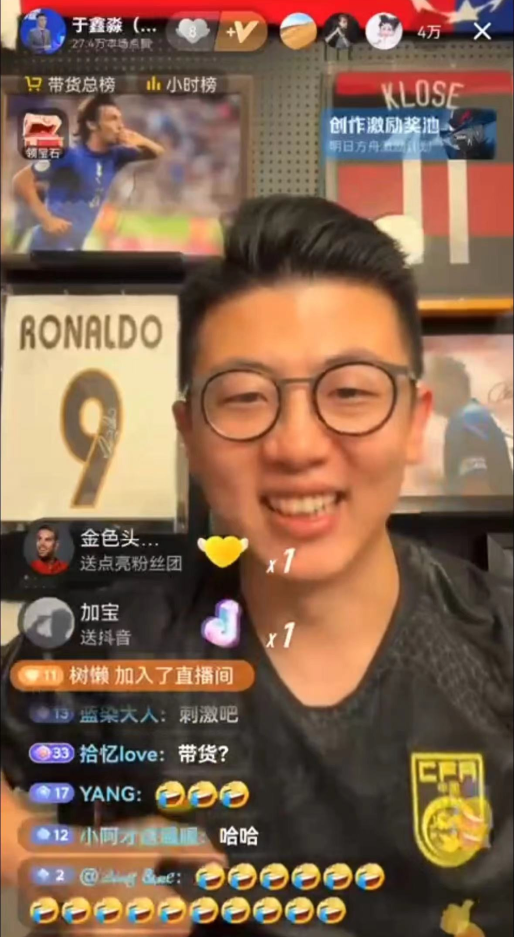 短视频时代下,如何做好一名足球解说员 | 对话于鑫淼