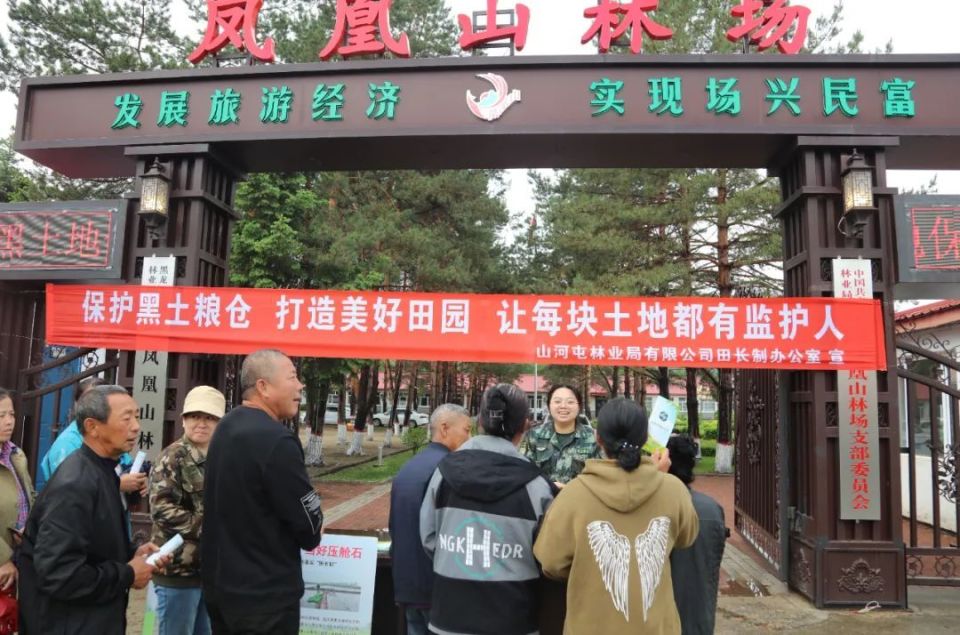 柴河,绥棱,东方红,方正局公司通过设立咨询台,分发宣传资料,现场答疑