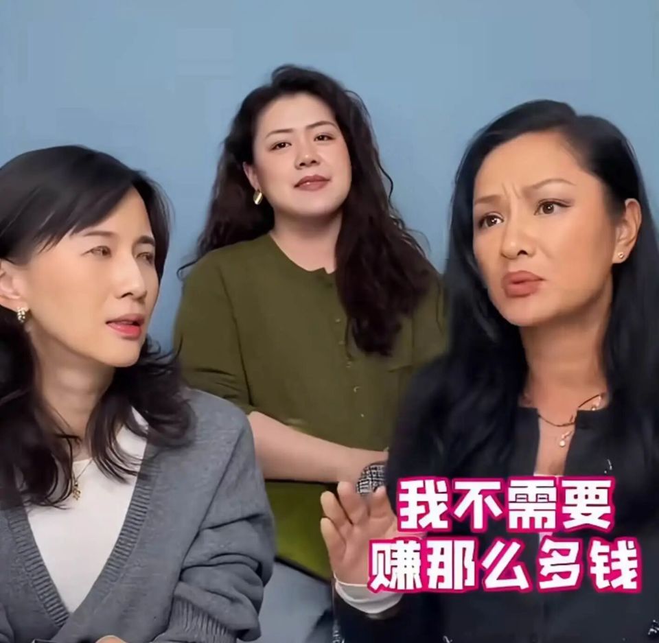 翻红后，瞿颖却婉拒赚钱，“望周知，不想上班，不想加班”_腾讯新闻