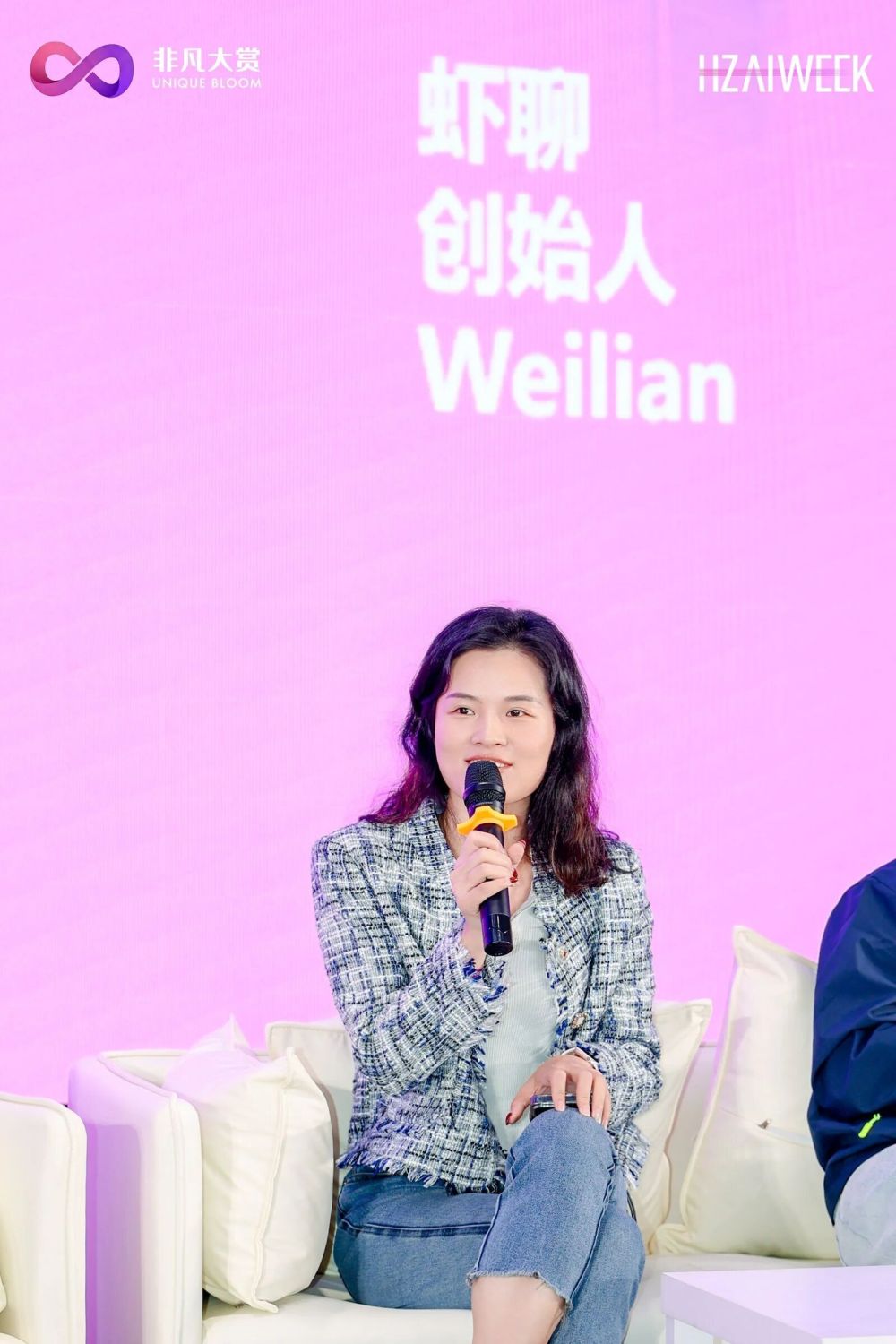 当“龙虾”席卷全网，下一个风口在哪？ · 原文图片 1