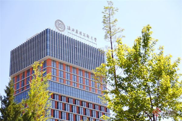 滇西应用技术大学新增7个本科专业_腾讯新闻